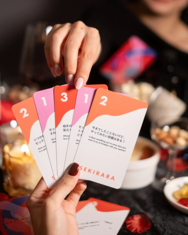 SEKIRARA カードの質問例
