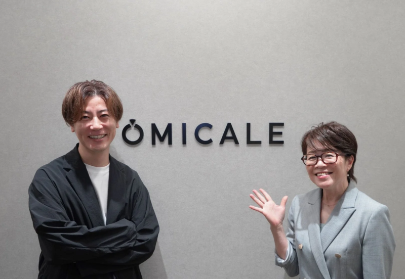 OMICALE