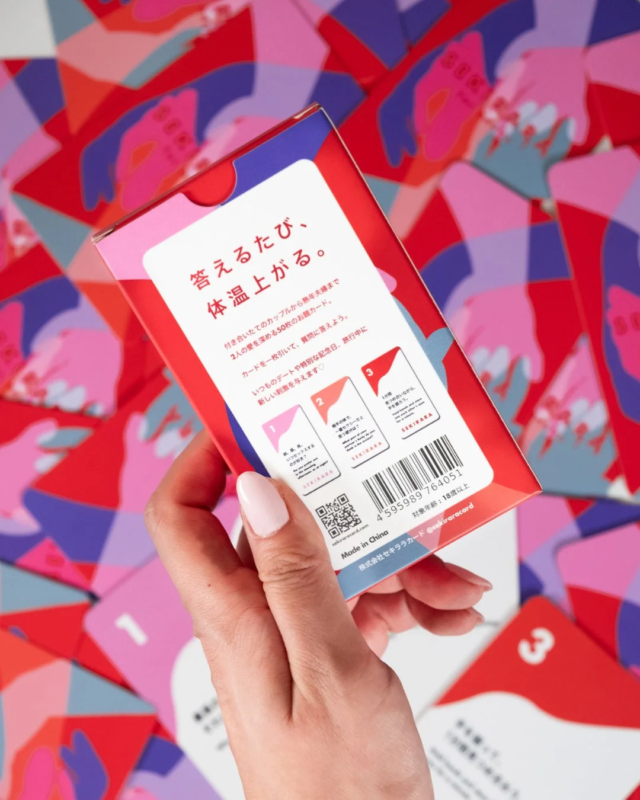 SEKIRARA カードのパッケージ