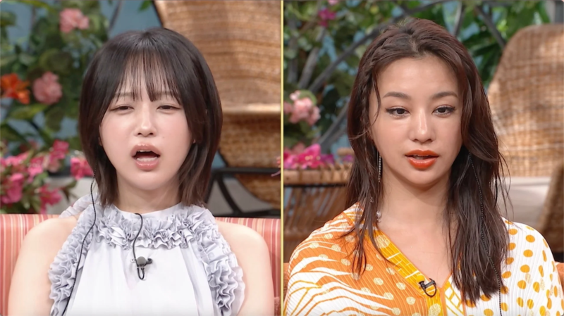 スタジオの女性二人
