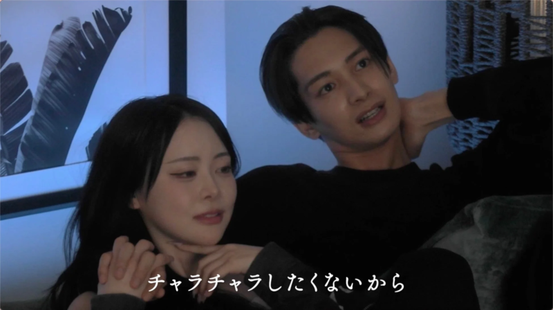 たいせいとレイの会話