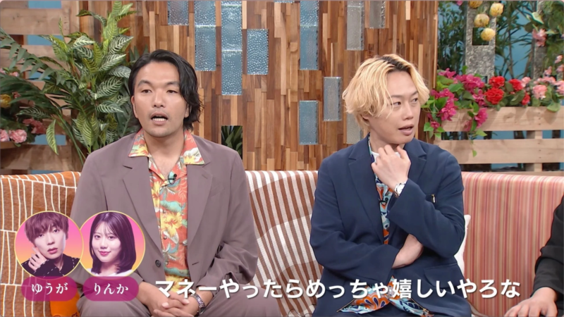 男性タレントの考察