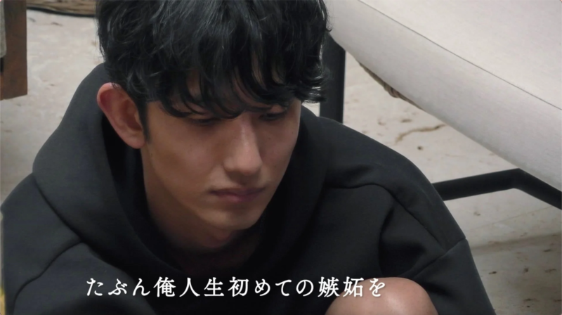 嫉妬を語る男性
