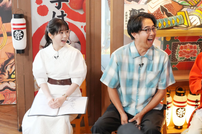 9月20日放送ゲスト